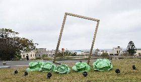 澎湖再添新地標  烏崁高麗菜公園揭牌