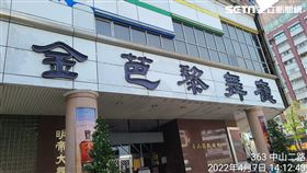 高雄,陳其邁,確診,新冠肺炎,足跡,雅閣,金芭黎