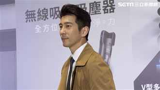 修杰楷嬌羞演床戲 王柏傑喊他愛人