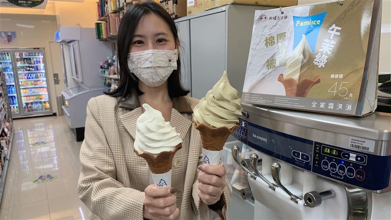 滴妹攜手全家　合推必吃超好拍霜淇淋