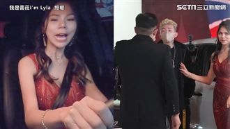 蕾菈開車A到人？湯宇霸氣護妻槓路人