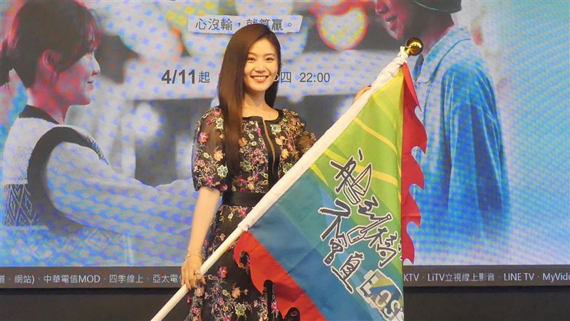 為還債豁出去　女星自爆「投入選戰」