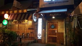 花蓮新增16例確診！美式餐廳爆群聚　再添14人染疫（圖／翻攝自Google Map）