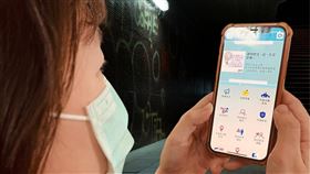 警政服務,APP,報案