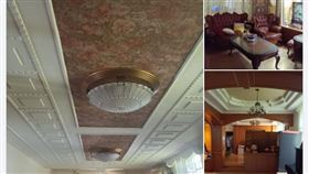 徵女友,屏東,房產,土地,i13(翻攝自 爆廢公社)