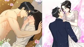  《社內相親》、《我和社長相親相愛》。（圖／KAKAO WEBTOON提供）