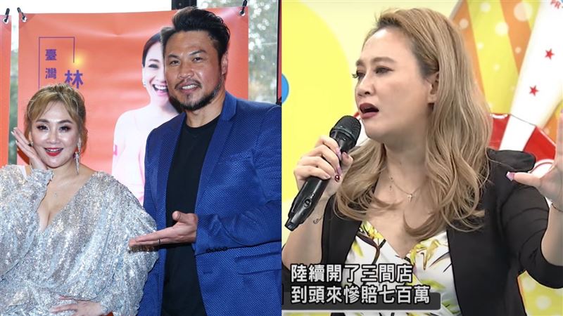 負債7百萬爆財務危機　秀琴親揭現況