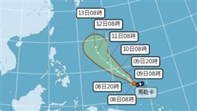 今年第1颱「馬勒卡」生成！最新路徑出爐（圖／中央氣象局）