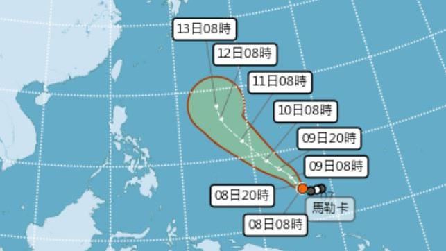 今年第1颱「馬勒卡」生成　路徑出爐
