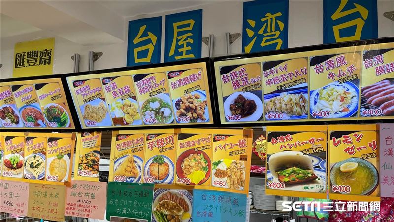 日本飄「台味」　連臭豆腐也買得到