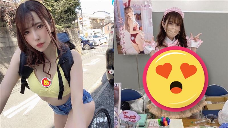 波多野結衣辣扮女僕　嫩白春光看光光