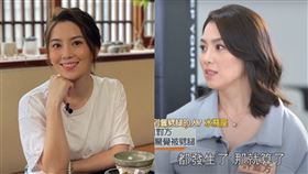 許藍方（圖／翻攝自許藍方臉書、小姐不熙娣YouTube）