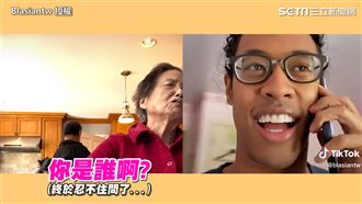 孫變音打給阿嬤！　她誤以為老友狂聊