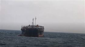 獅子山船隻澎湖海域失聯　發現2遺體 （圖／翻攝畫面）