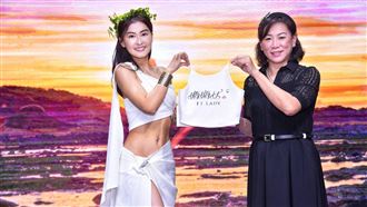 女神夏米雅遇見真愛　傳遞健康美麗