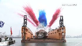 海巡艦下水1230.