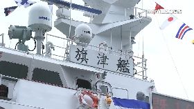 海巡艦下水1230.