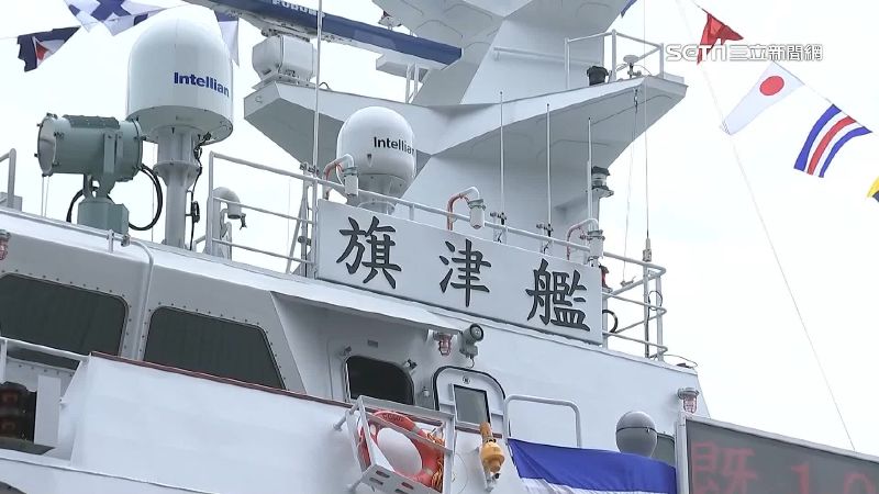 海虎潛艦6官兵落水　海巡出動旗津艦搜救