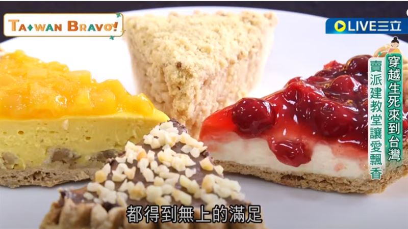 見識生死無常　美退役兵受洗來台傳教