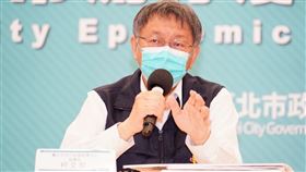 ▲柯文哲召開北市疫情記者會。（圖／台北市政府提供）
