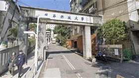 龍華科大（圖／翻攝自Google Map）