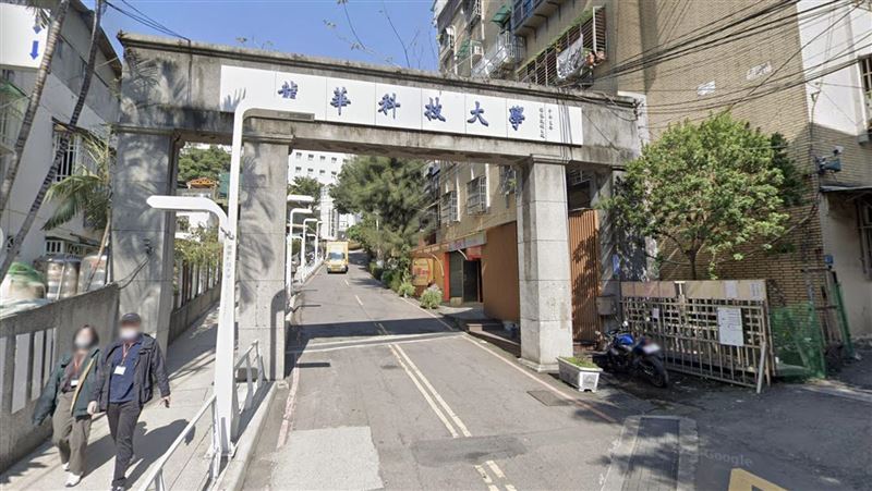 龍華科大爆宿舍群聚　桃園增6校停課
