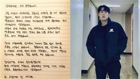 韓國歌手John Park（圖／翻攝自IG／@johnparkgram）