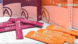 美商投顧捐款助義行獎　善盡社會責任