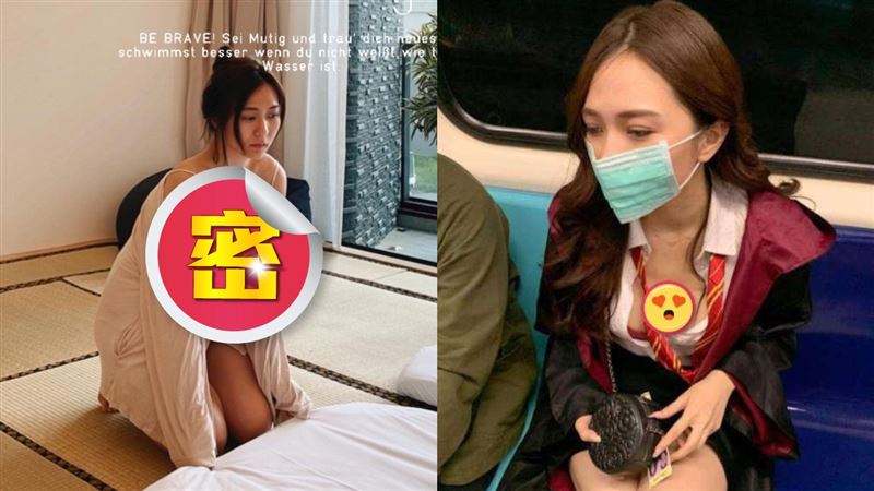 成人版妙麗跪坐榻榻米　前傾雪胸溢出