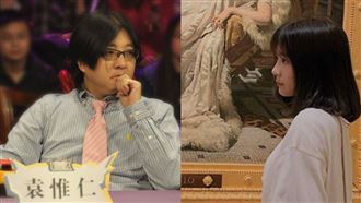 植物人袁惟仁傳猝逝　前妻陸元琪7字發聲