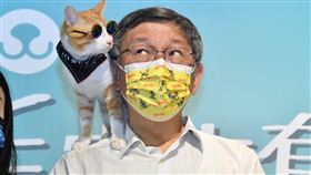 柯文哲參加「2022臺北與毛家庭有約」。（圖／民眾黨提供）