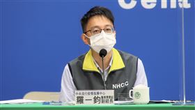 ▲0406 CDC記者會，羅一鈞（圖／指揮中心提供）