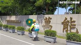 桃園0409足跡清消。（圖／翻攝畫面）