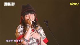 持修（圖／翻攝畫面）