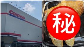 綜合卡士達可鬆（可頌）麵包,網友提供