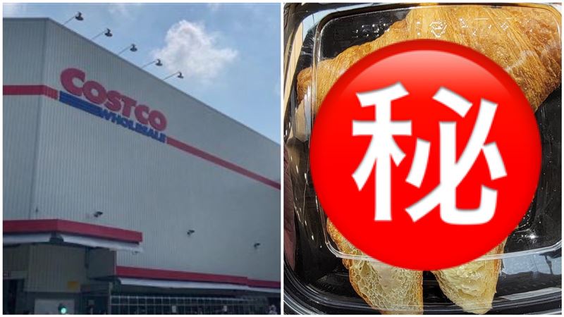 好市多邪惡新品瘋搶！他一次爆買9盒