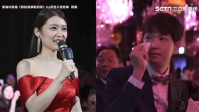 神似林心如の新娘絕美獻唱逼哭尪　歌聲媲美梁靜茹甜爆結婚現場