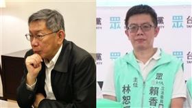 ▲被柯文哲罵狗！林恕暉回應。（圖／翻攝臉書）