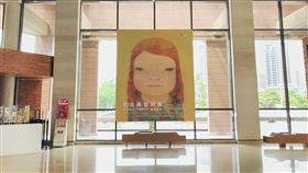 奈良美智因感念台灣所繪作品《朦朧潮濕的一天》(高美館提供)