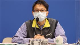 羅一鈞的「洗衣事件」，讓外界關切，也似乎反映了防疫人員不足問題。（圖／指揮中心提供）