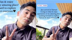 本木雅弘兒子UTA