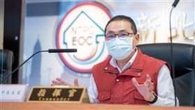 侯友宜召開執行在宅照護關懷計畫工作說明討論會議。（圖／新北市府提供）