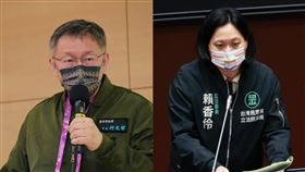 ▲柯文哲致電賴香伶。（圖／翻攝臉書）
