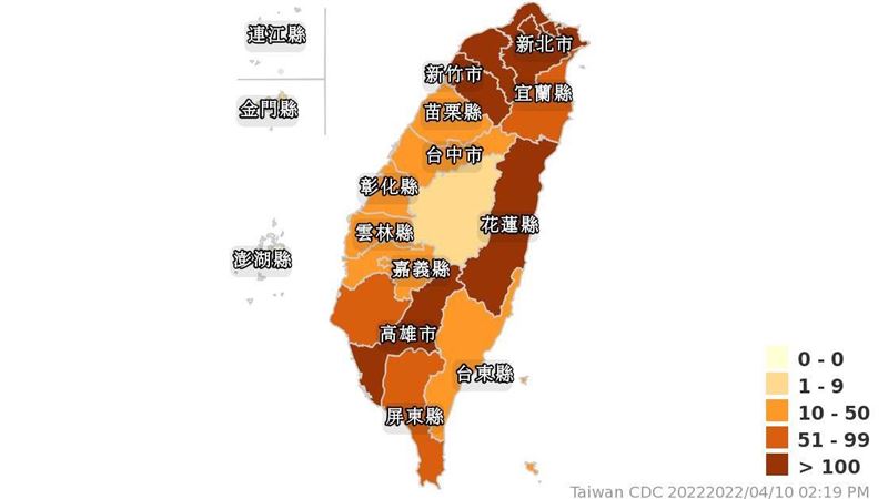4縣市變色了！全台確診分布圖一次看