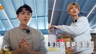 鬼鬼後換他被罵翻　炎亞綸傻眼吐心聲