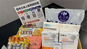 居家照護關懷箱內容包含防疫物資和民生物資兩大類用品。（圖／新北市經發局提供）