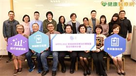 今年3月22日至24日由包括國際病患組織聯盟、澳洲罕見癌症基金會等國際病友團體攜手諾華共同籌備的2022亞太患者創新峰會（APPIS），透過視訊方式展開，聚集來自澳洲、韓國、新加坡等國家的病患團體代表展開國際交流。