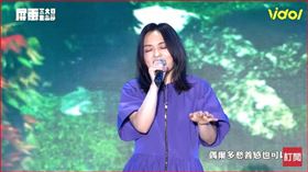 徐佳瑩。（圖／翻攝自Vidol TV）