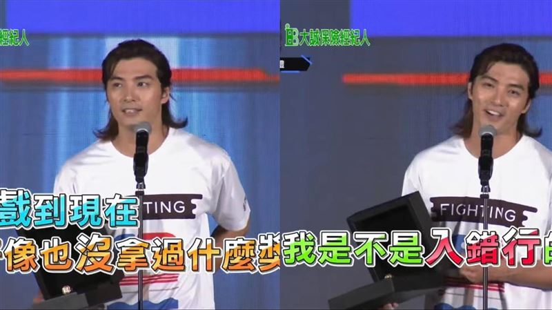 全明星賀軍翔3座MVP：拍戲都沒獎