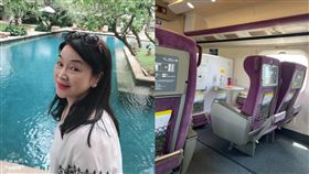 高鐵商務艙超大聲講電話 周玉蔻當場罵爆「吵死了」▲（圖／翻攝自周玉蔻臉書）